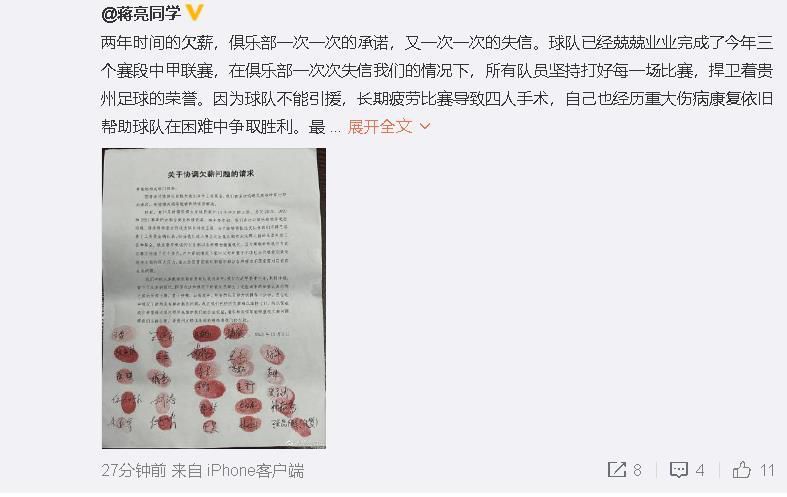 如今终于确定主创人选，令影迷们兴奋不已